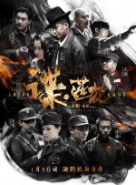 欧美一级视频在线播放
