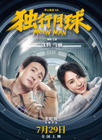5151四虎免费