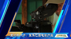 欧美一级视频在线播放